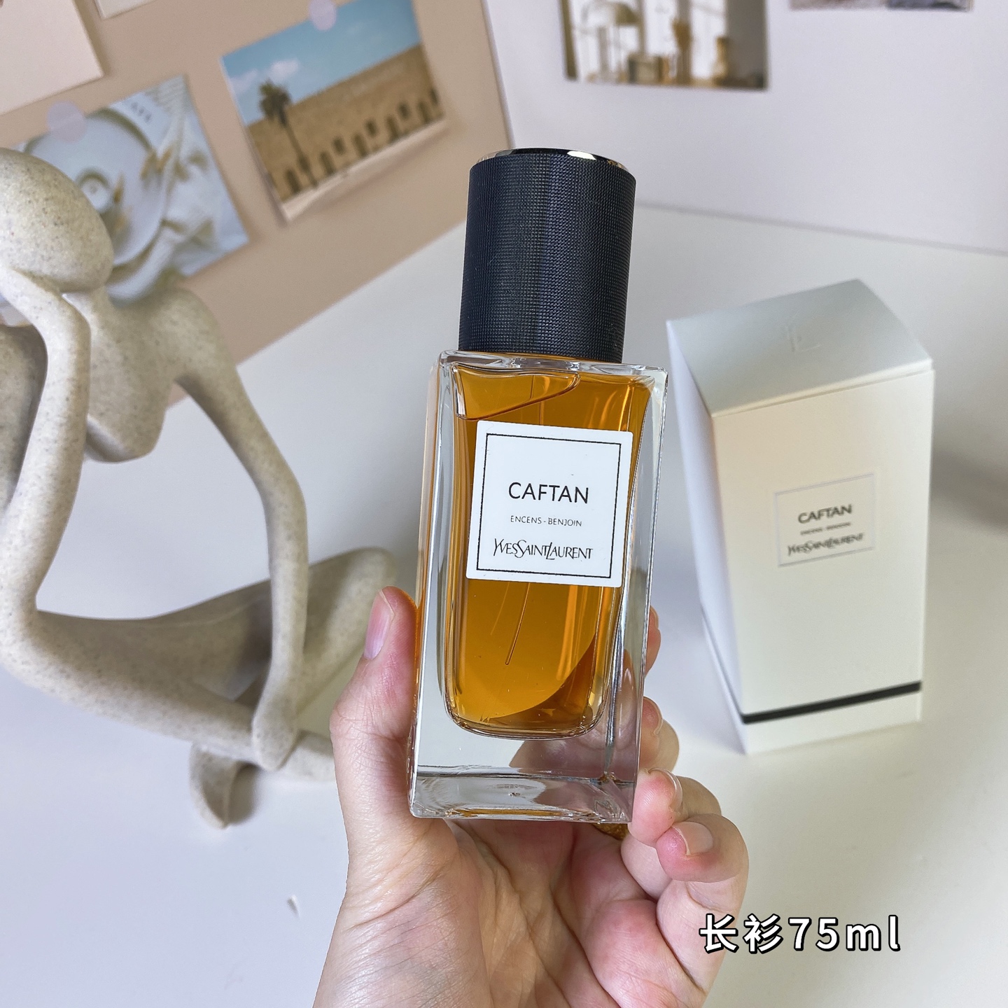 Saint Laurent perfume